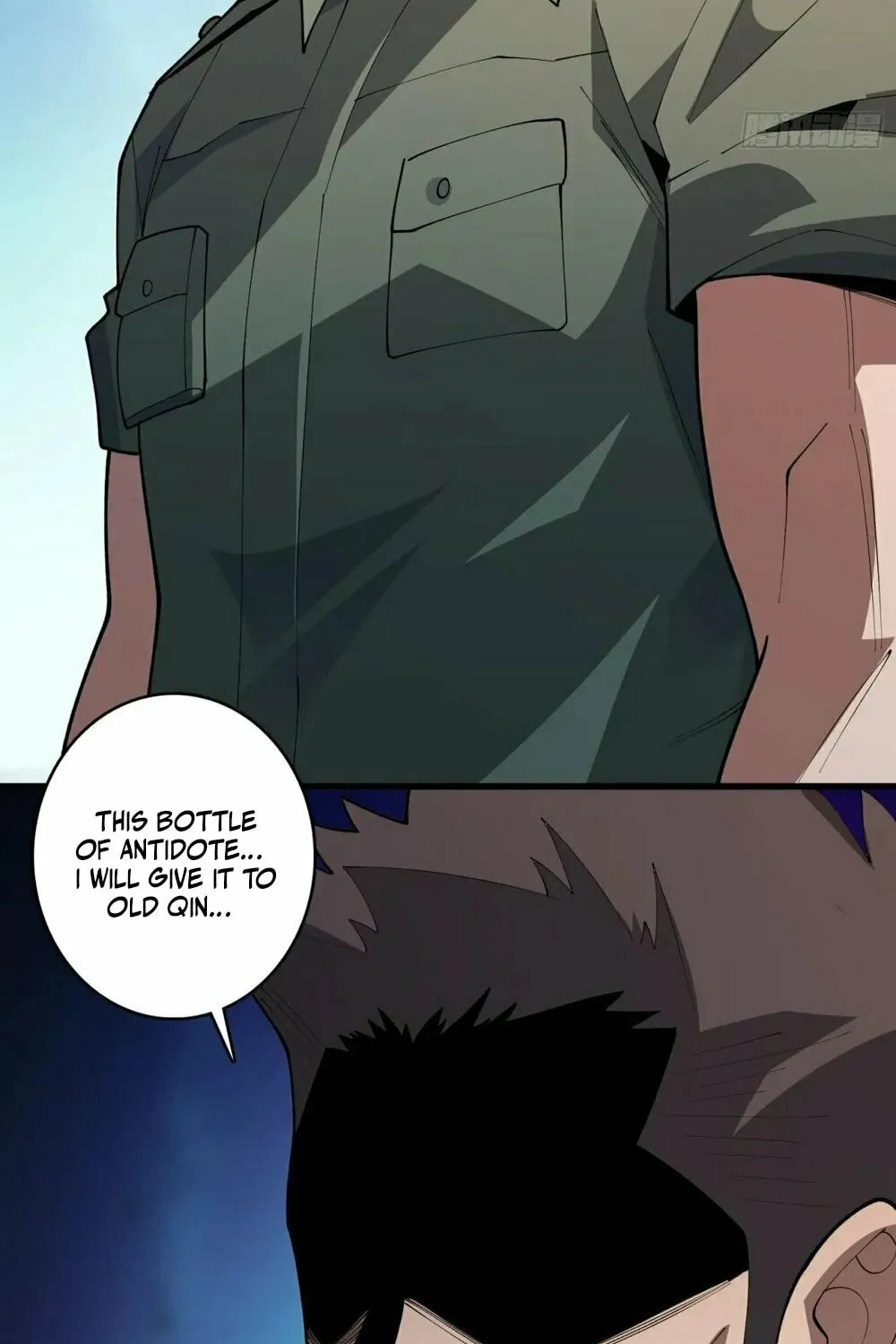 Read Strongest Player chapter 30 image 12 on Lezhin