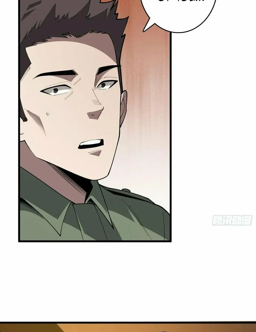 Read Strongest Player chapter 30 image 17 on Lezhin