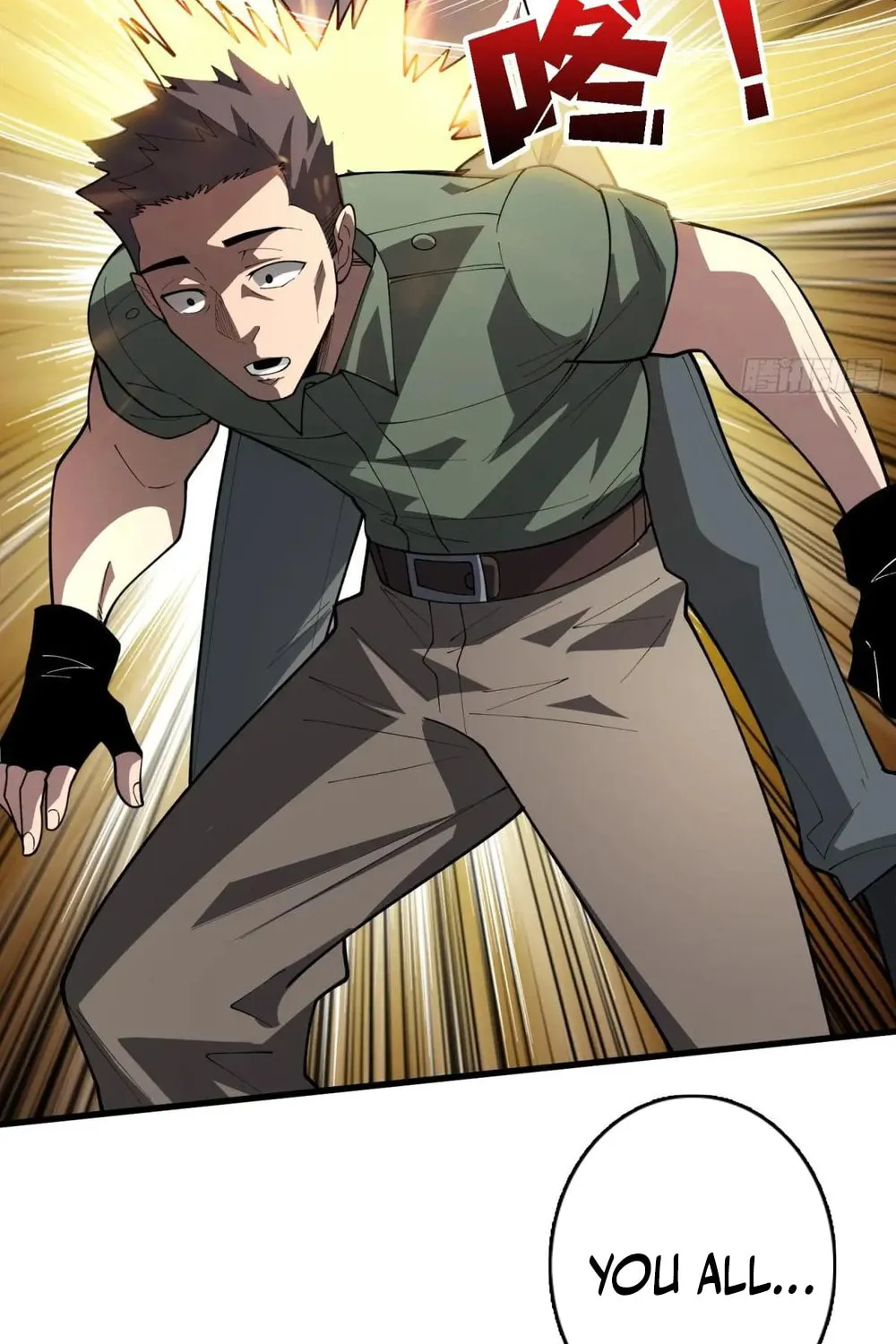 Read Strongest Player chapter 30 image 21 on Lezhin