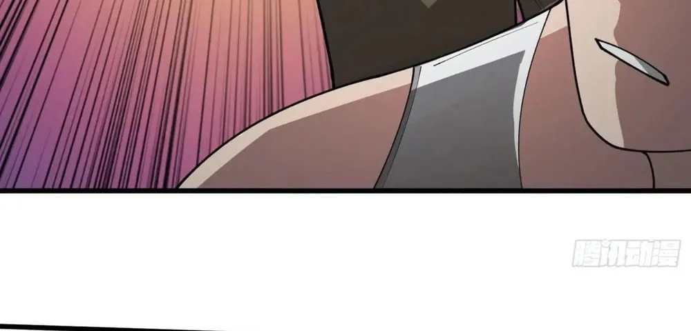 Read Strongest Player chapter 30 image 25 on Lezhin