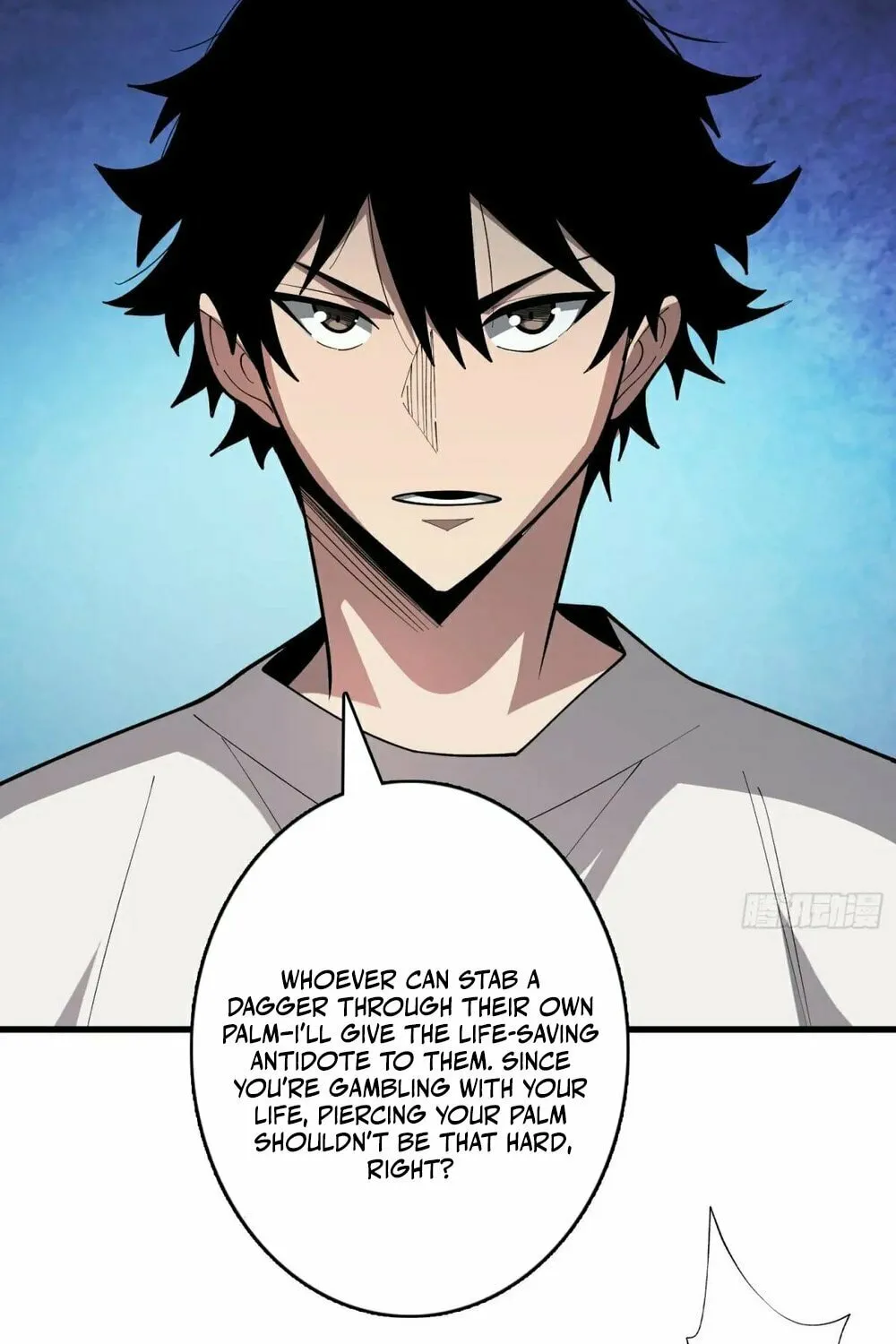 Read Strongest Player chapter 30 image 44 on Lezhin