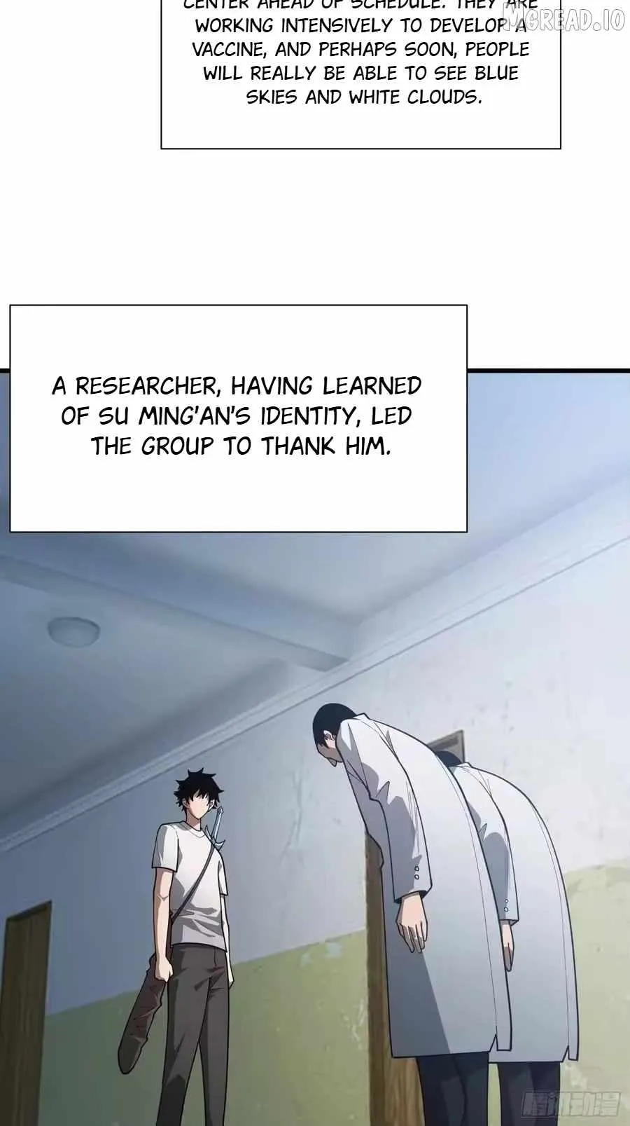 Read Strongest Player chapter 32 image 15 on Lezhin