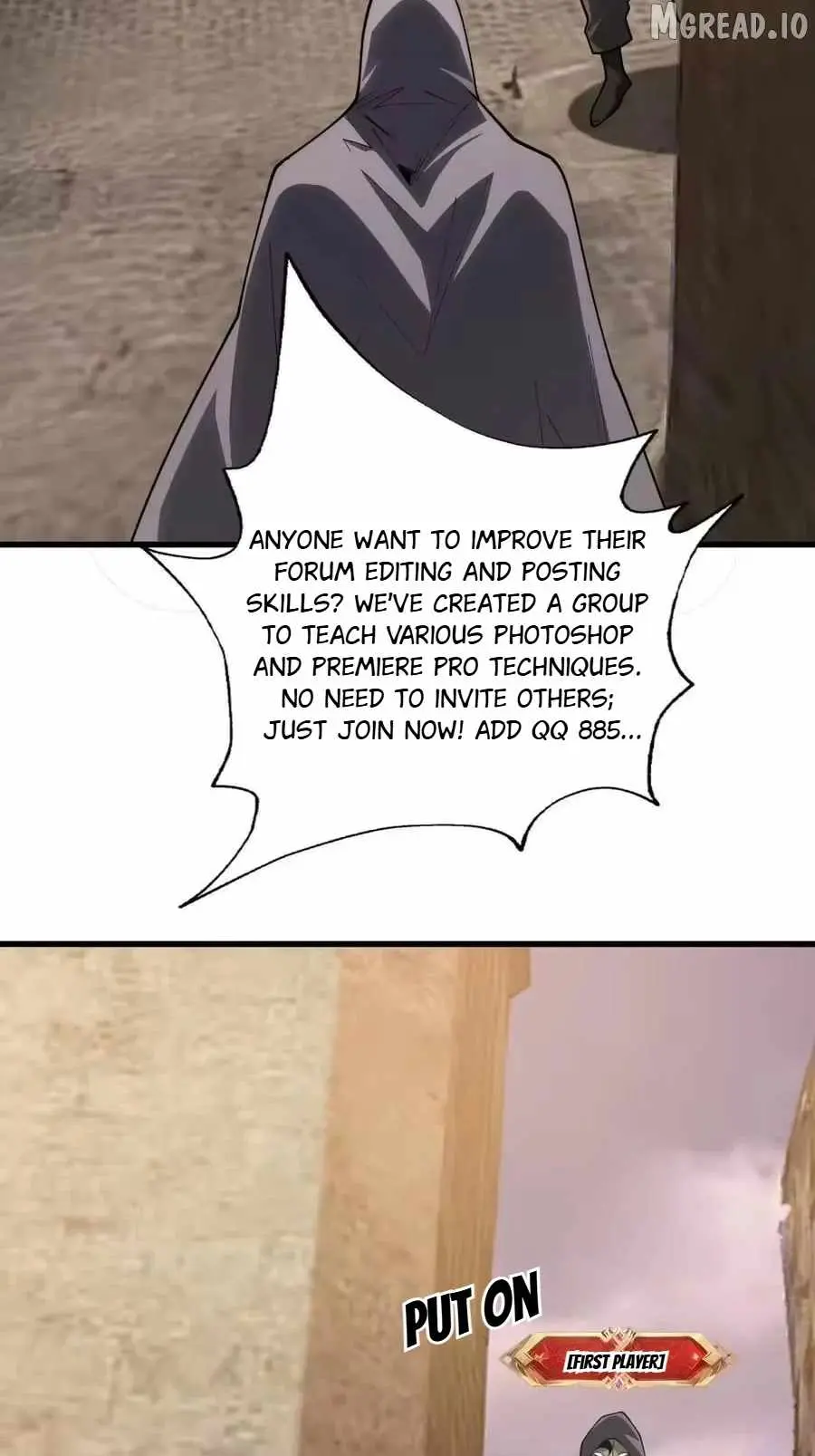 Read Strongest Player chapter 34 image 20 on Lezhin