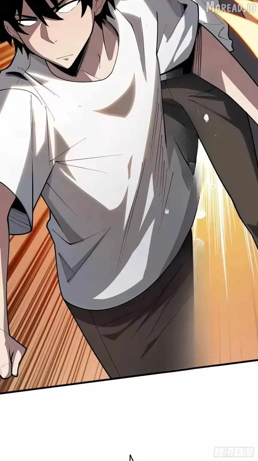 Read Strongest Player chapter 35 image 4 on Lezhin
