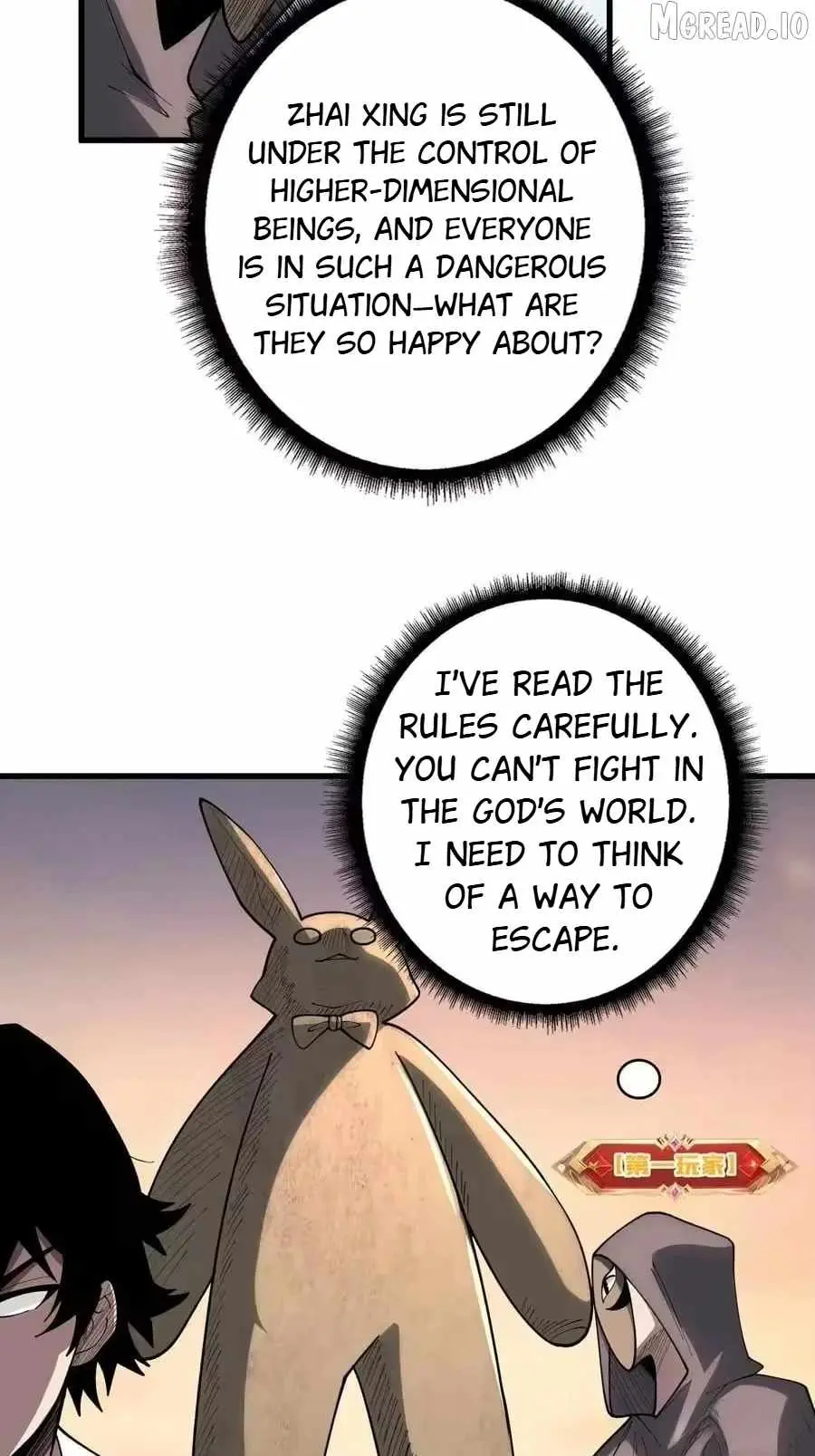 Read Strongest Player chapter 35 image 7 on Lezhin