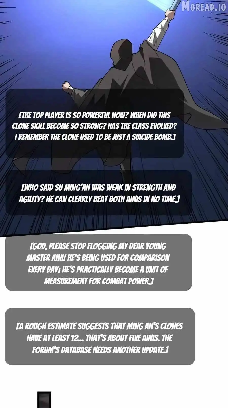 Read Strongest Player chapter 43 image 20 on Lezhin
