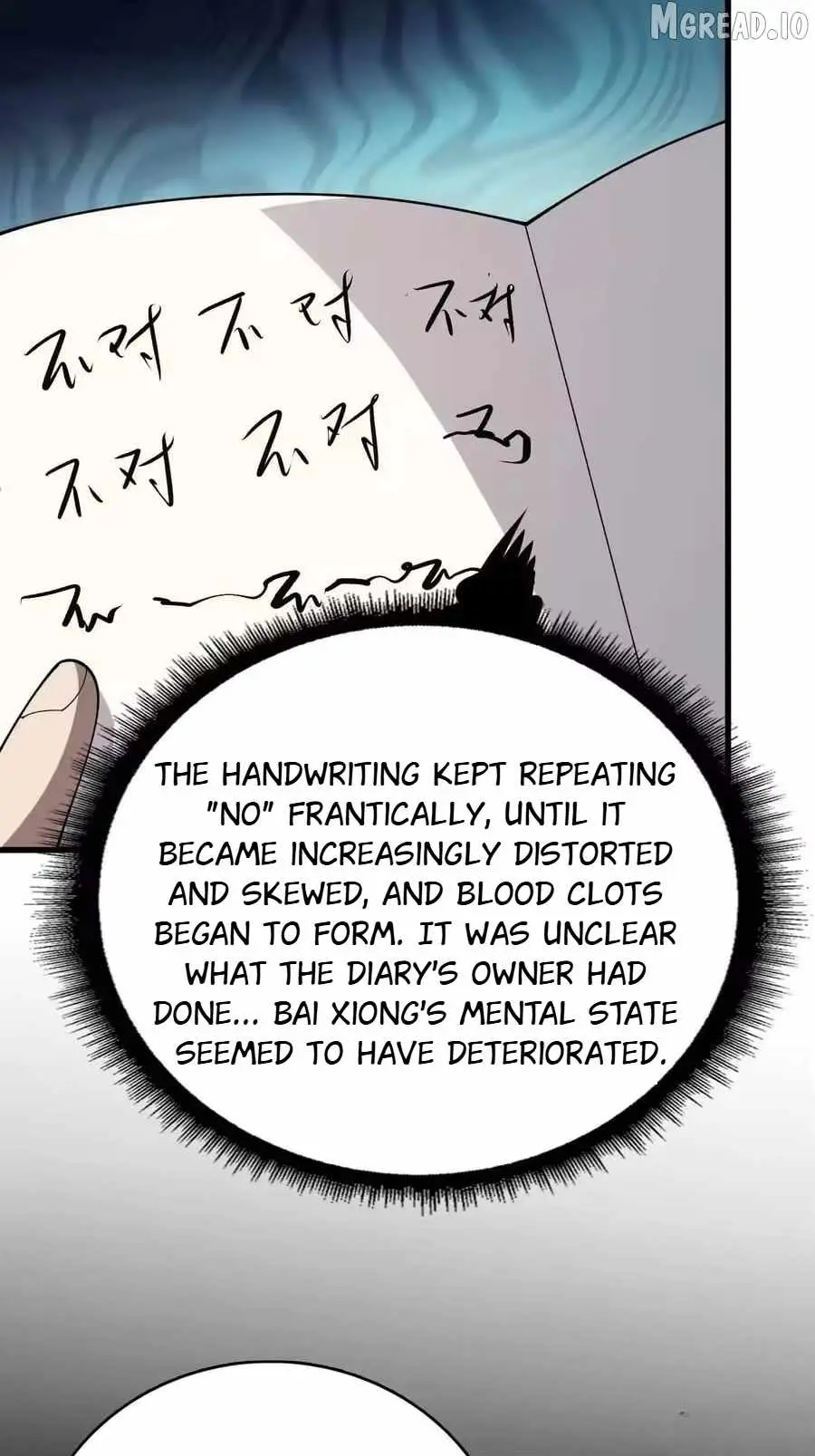 Read Strongest Player chapter 47 image 13 on Lezhin