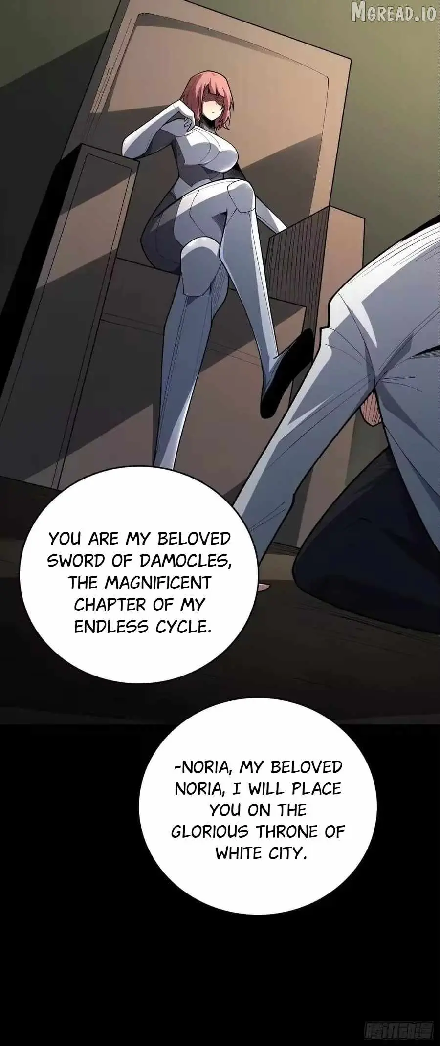 Read Strongest Player chapter 47 image 17 on Lezhin