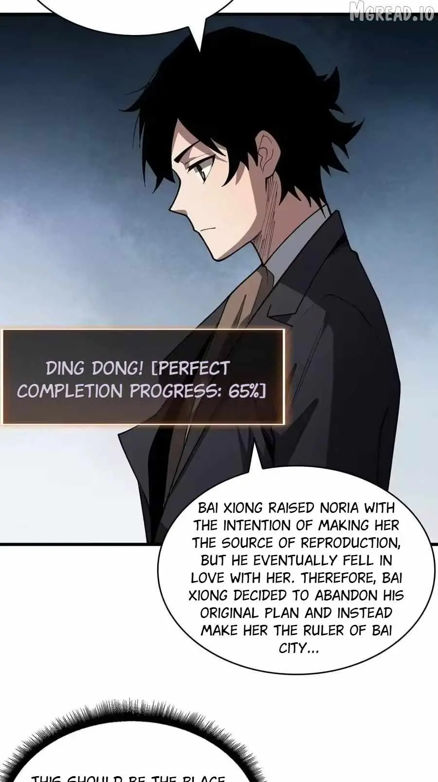 Read Strongest Player chapter 47 image 19 on Lezhin