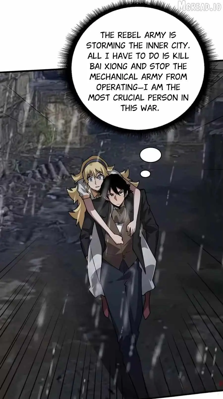 Read Strongest Player chapter 48 image 21 on Lezhin