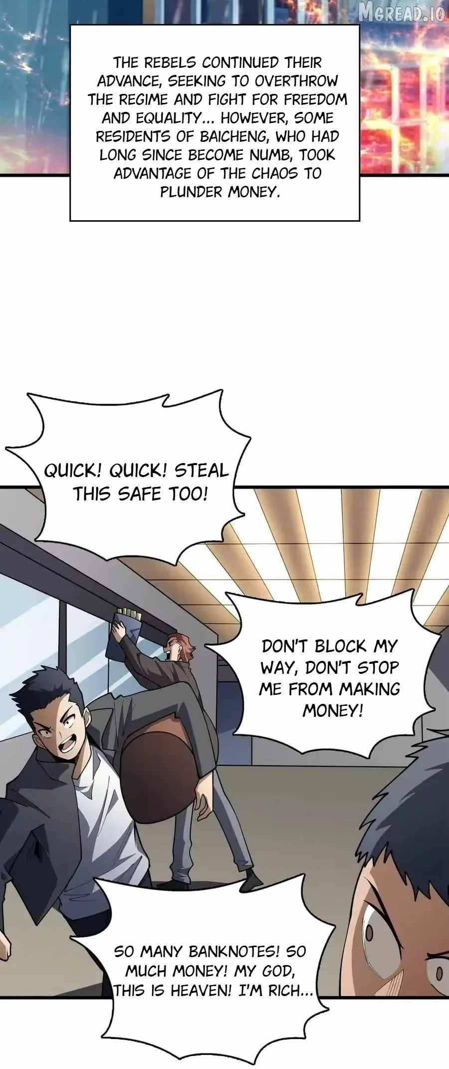 Read Strongest Player chapter 48 image 8 on Lezhin