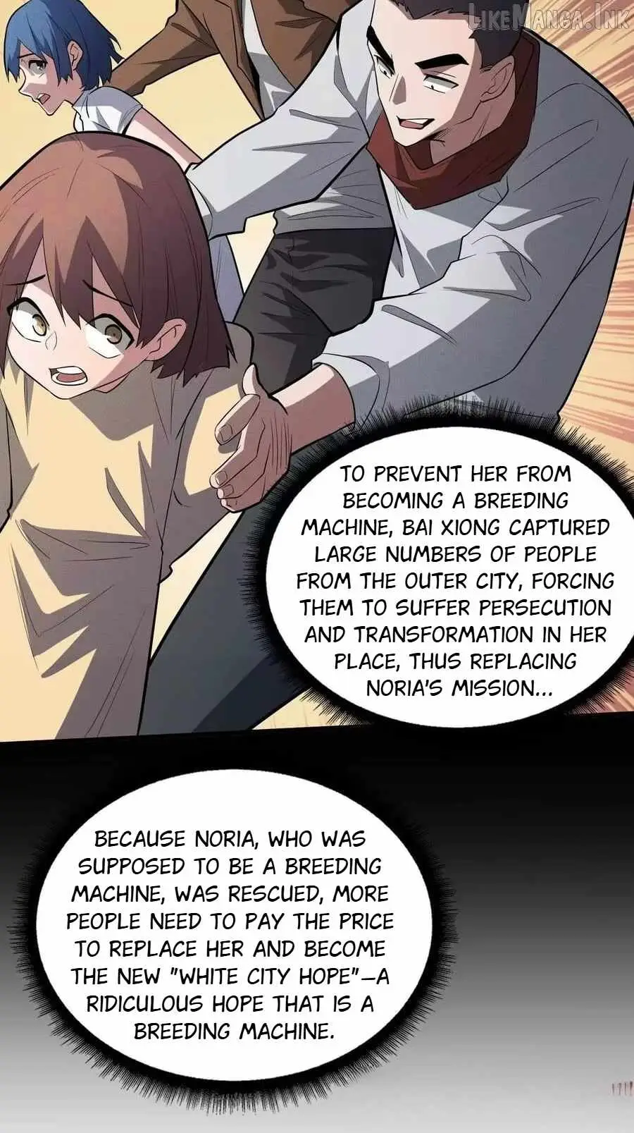 Read Strongest Player chapter 49 image 23 on Lezhin