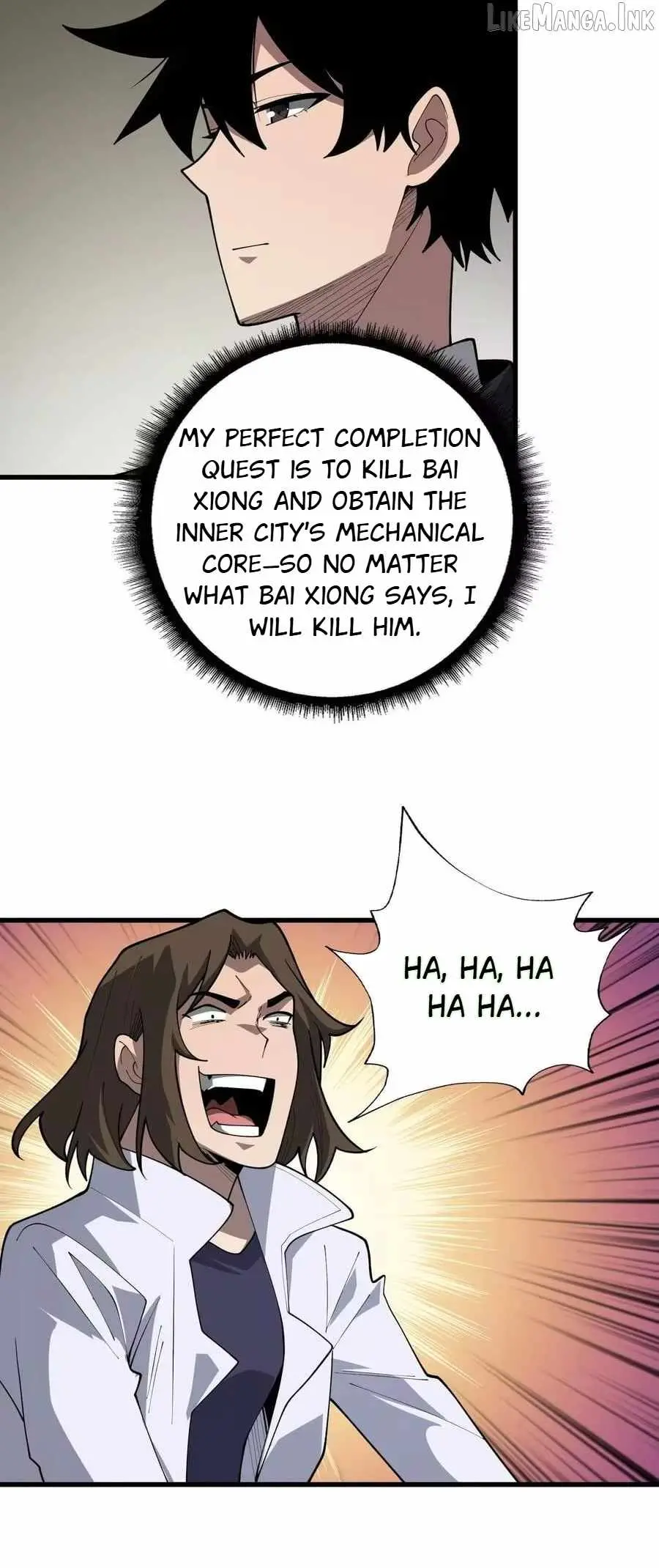 Read Strongest Player chapter 49 image 9 on Lezhin