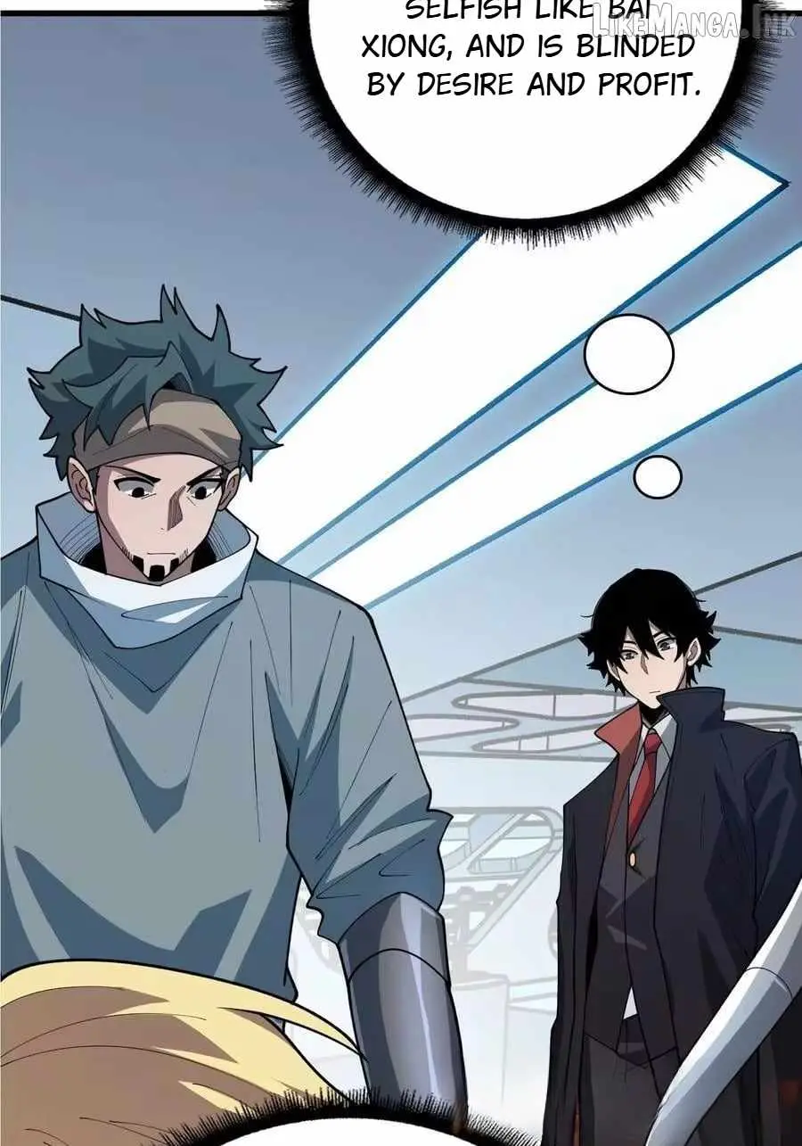 Read Strongest Player chapter 52 image 10 on Lezhin