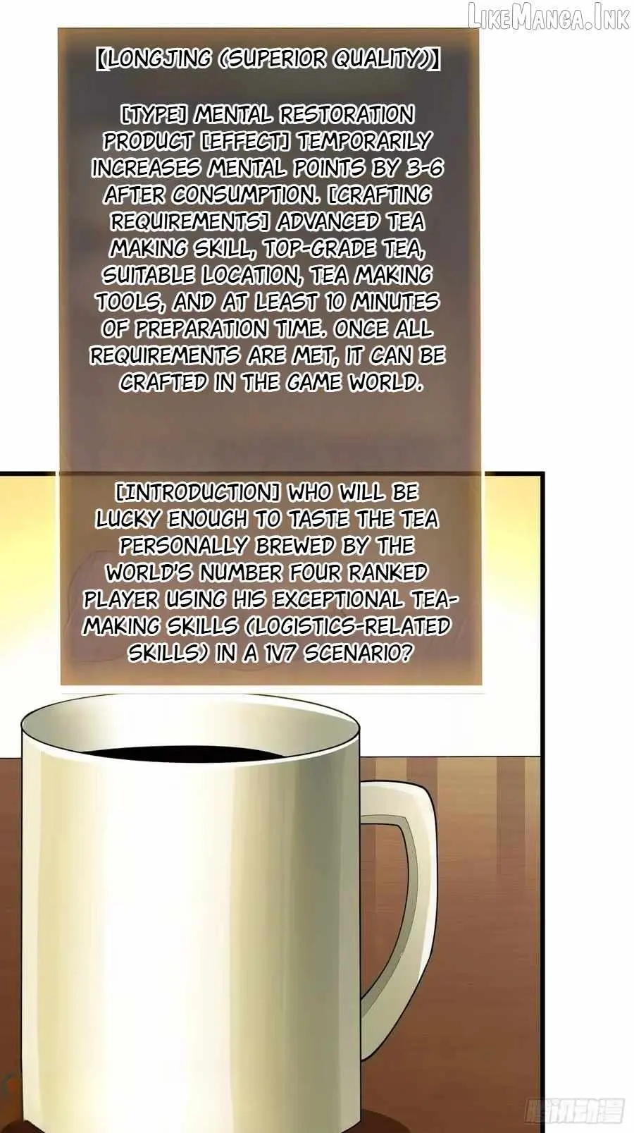Read Strongest Player chapter 54 image 28 on Lezhin