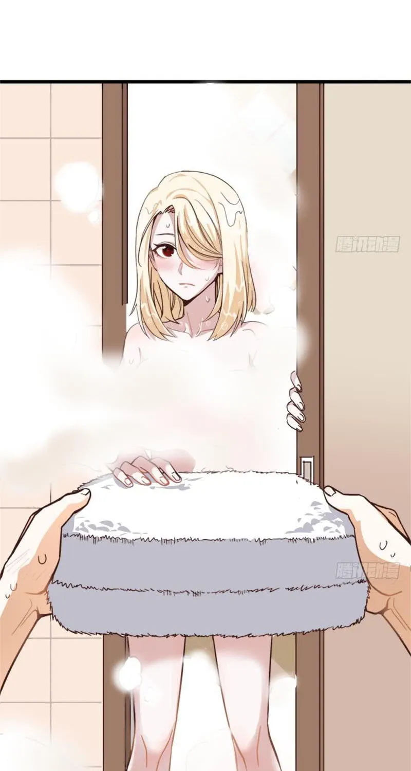 Read Strongest Son-in-Law (Colored) chapter 1 image 22 on Lezhin
