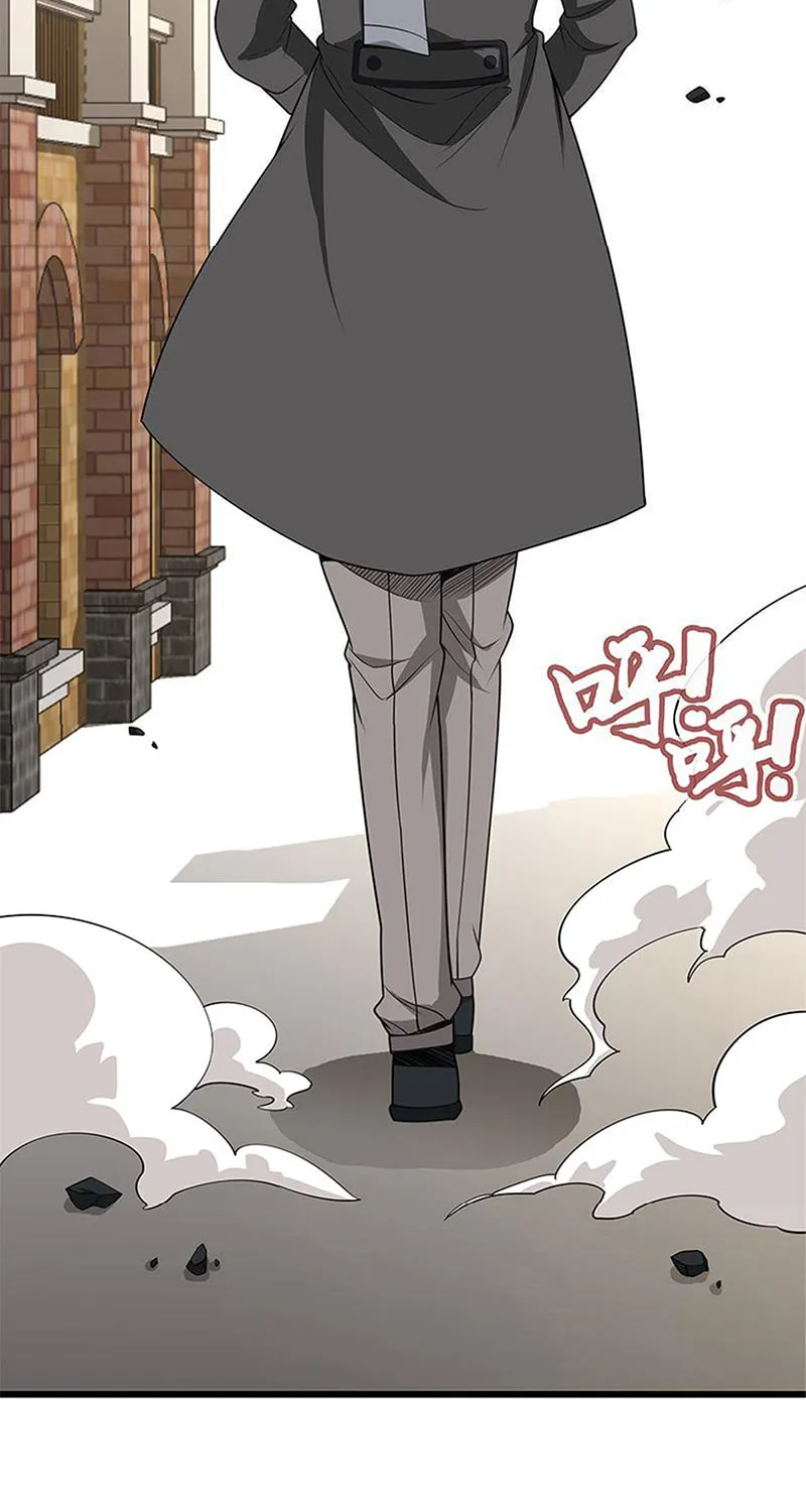 Read Strongest Son-in-Law (Colored) chapter 13 image 8 on Lezhin