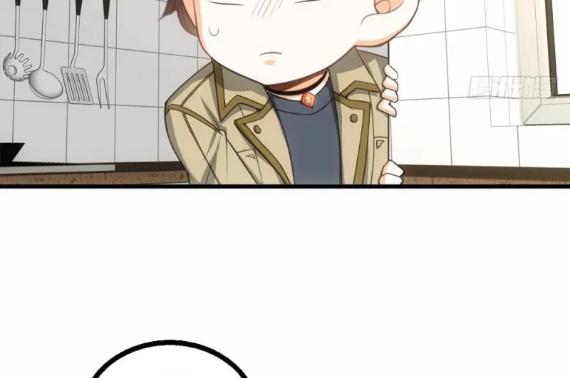 Read Strongest Son-in-Law (Colored) chapter 18 image 5 on Lezhin