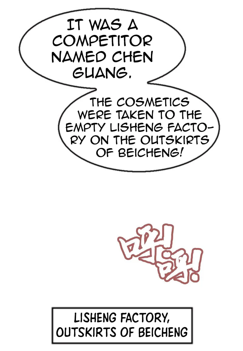 Read Strongest Son-in-Law (Colored) chapter 2 image 14 on Lezhin