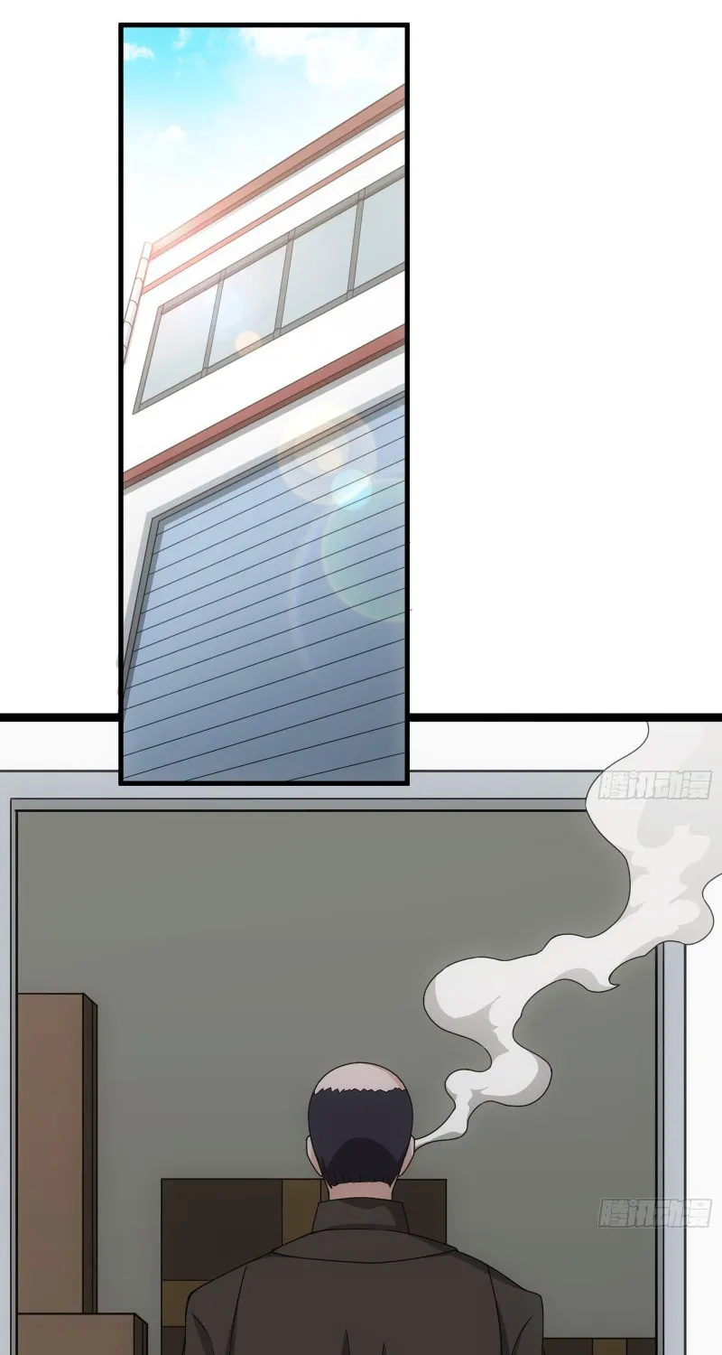 Read Strongest Son-in-Law (Colored) chapter 2 image 15 on Lezhin