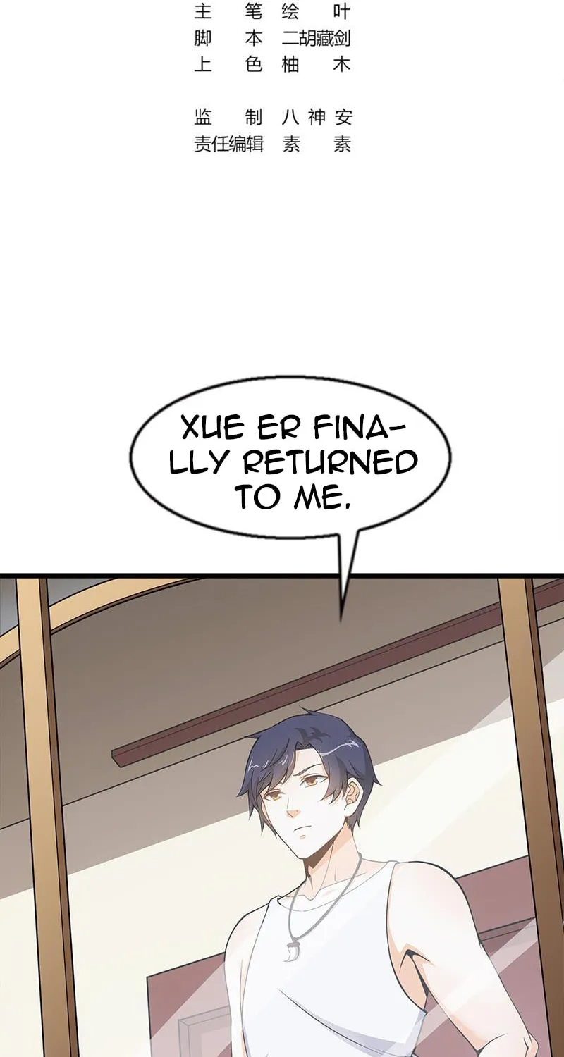 Read Strongest Son-in-Law (Colored) chapter 2 image 3 on Lezhin