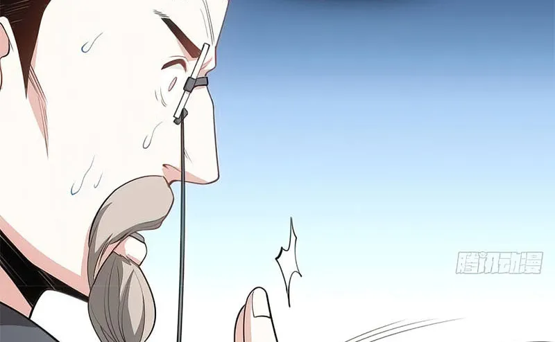 Read Strongest Son-in-Law (Colored) chapter 20 image 5 on Lezhin