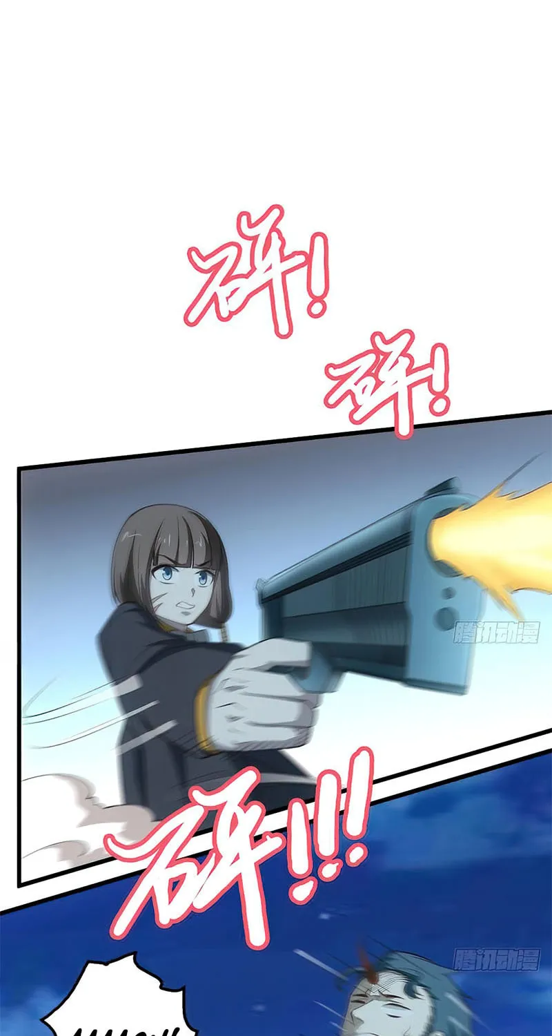 Read Strongest Son-in-Law (Colored) chapter 23 image 2 on Lezhin
