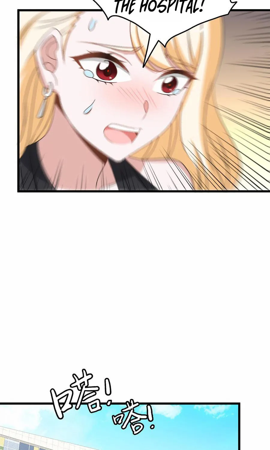 Read Strongest Son-in-Law (Colored) chapter 34 image 4 on Lezhin