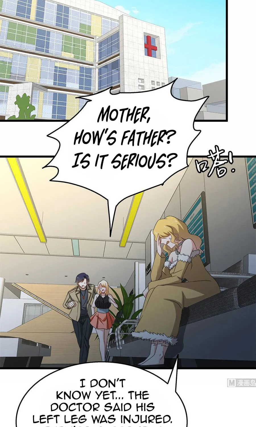 Read Strongest Son-in-Law (Colored) chapter 34 image 5 on Lezhin