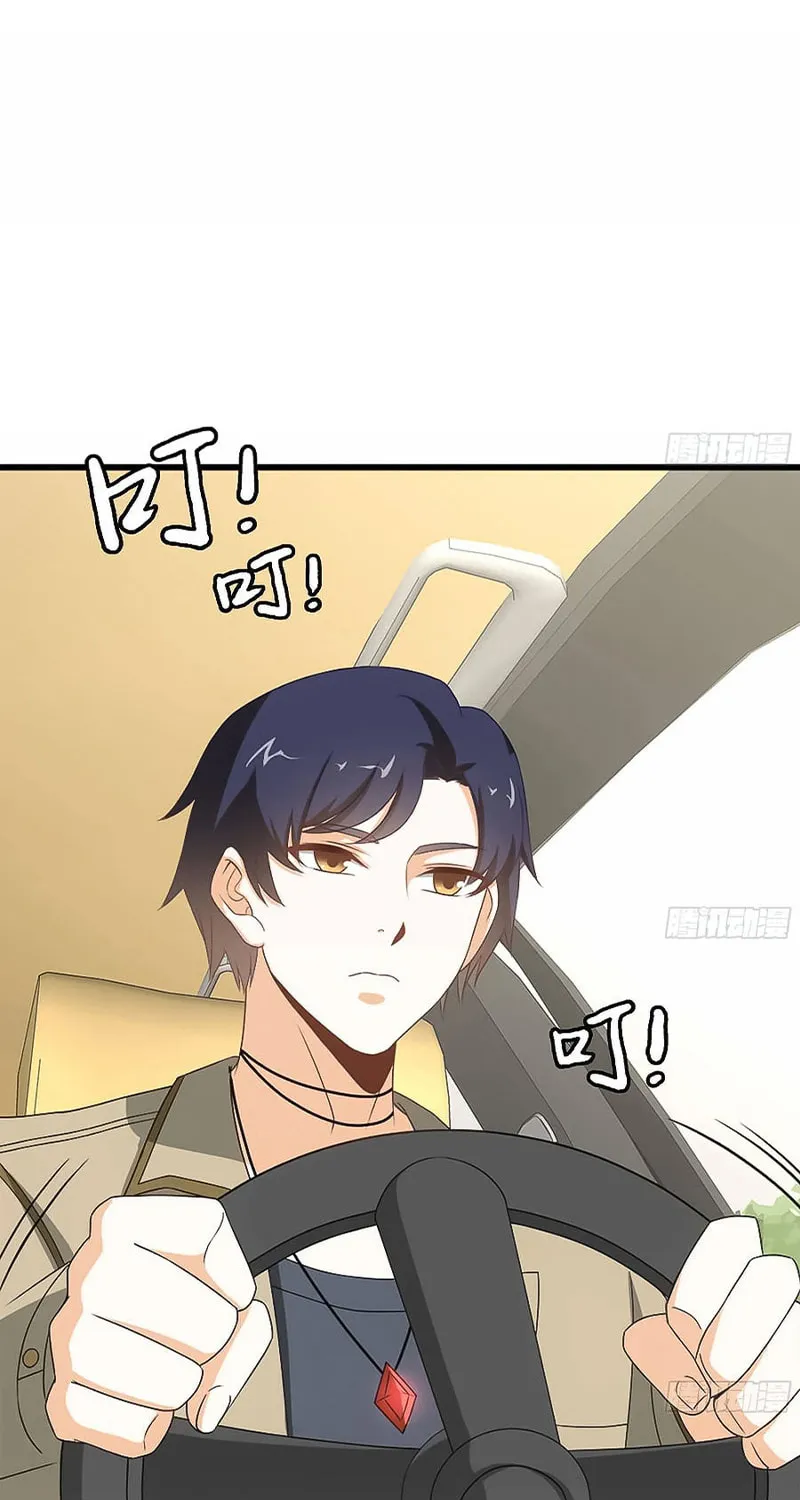 Read Strongest Son-in-Law (Colored) chapter 39 image 2 on Lezhin