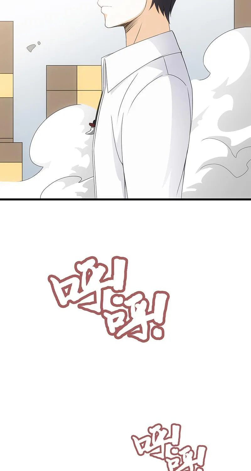 Read Strongest Son-in-Law (Colored) chapter 4 image 17 on Lezhin