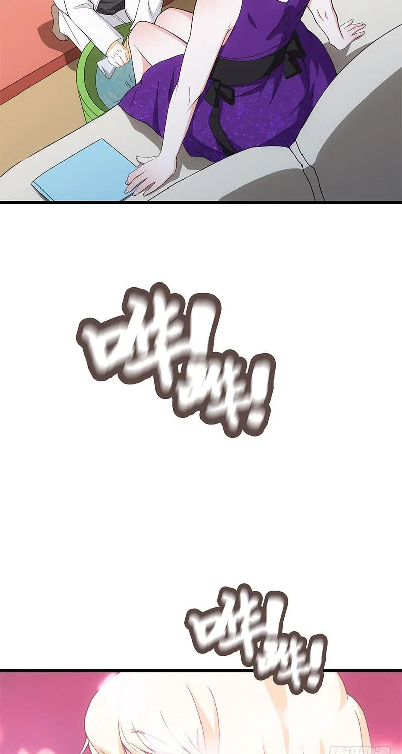 Read Strongest Son-in-Law (Colored) chapter 4 image 35 on Lezhin