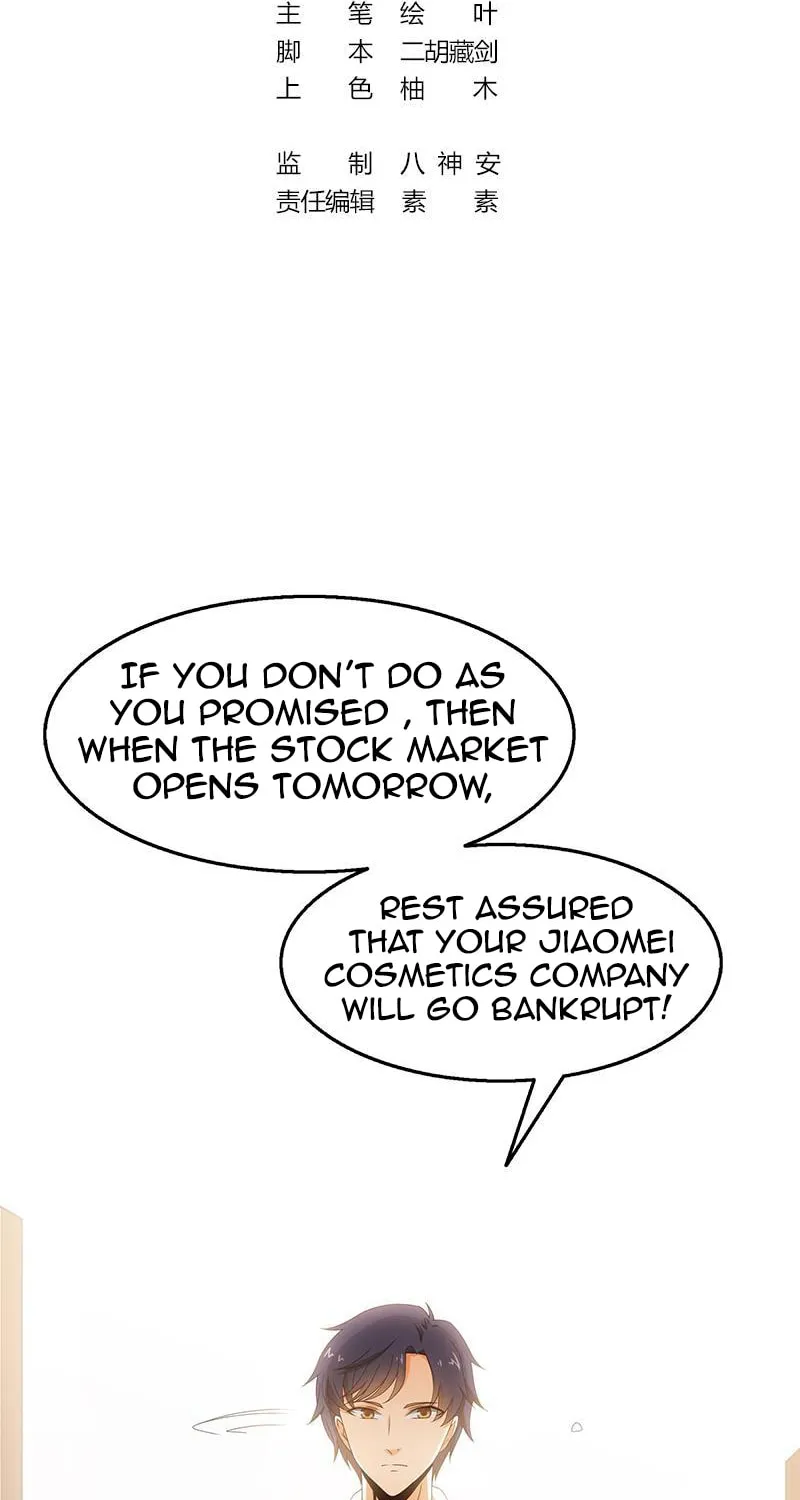 Read Strongest Son-in-Law (Colored) chapter 4 image 4 on Lezhin