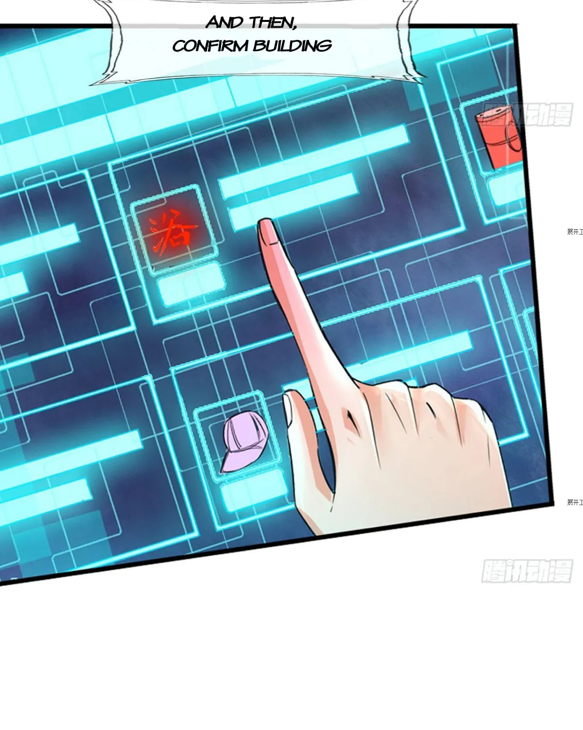 Strongest System (Colored) Chapter 19 page 2 - 