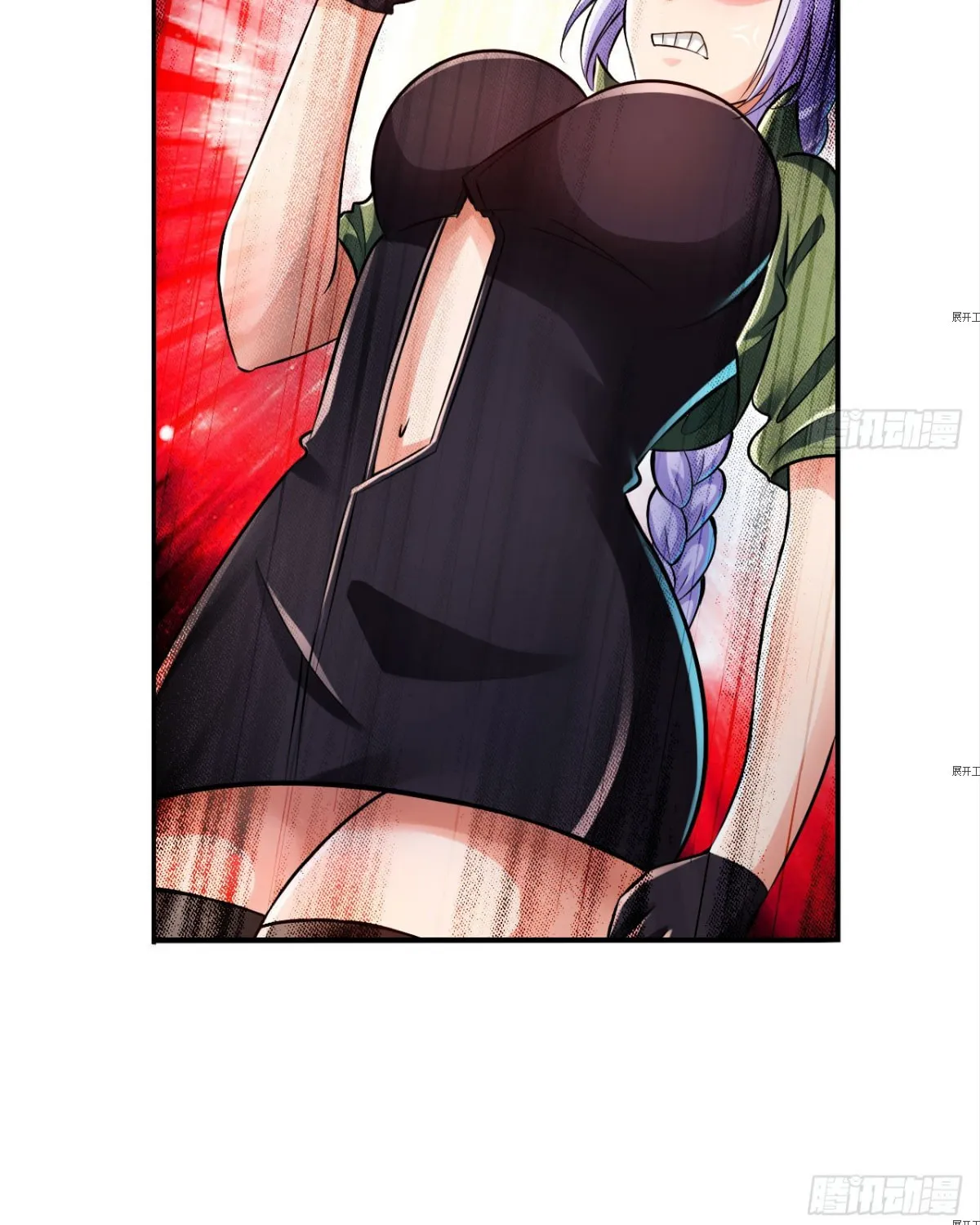 Strongest System (Colored) Chapter 19 page 14 - 