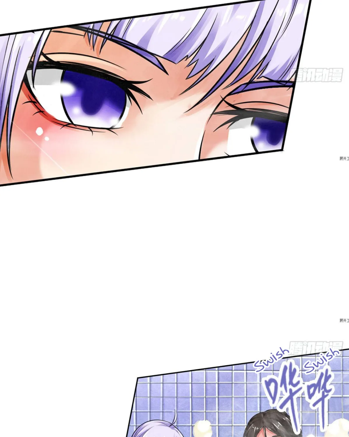 Strongest System (Colored) Chapter 19 page 34 - 