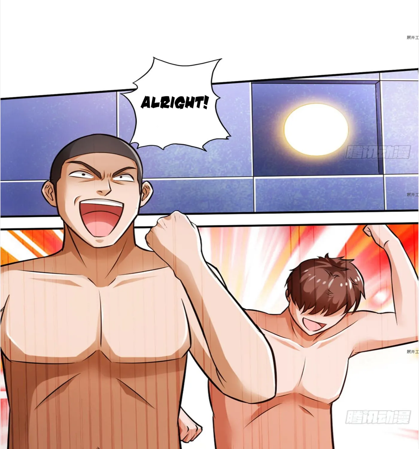 Strongest System (Colored) Chapter 19 page 42 - 