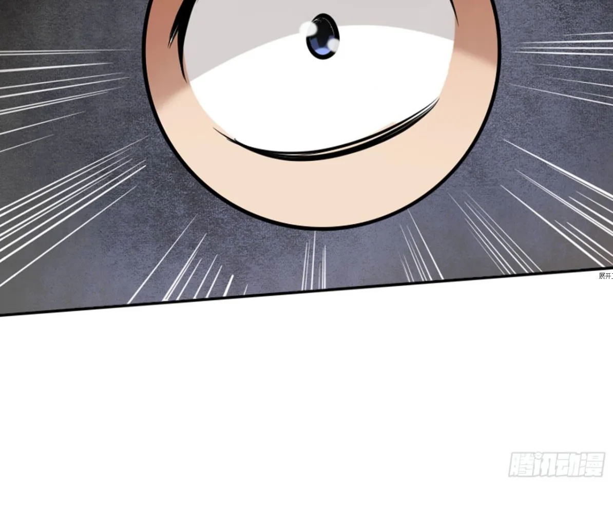 Strongest System (Colored) Chapter 19 page 50 - 