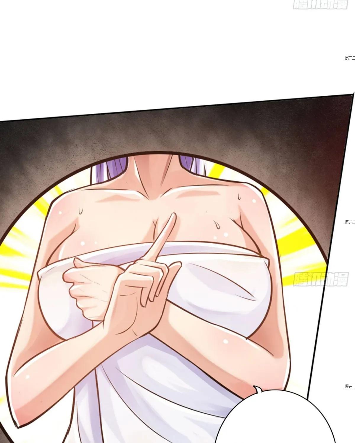 Strongest System (Colored) Chapter 19 page 51 - 