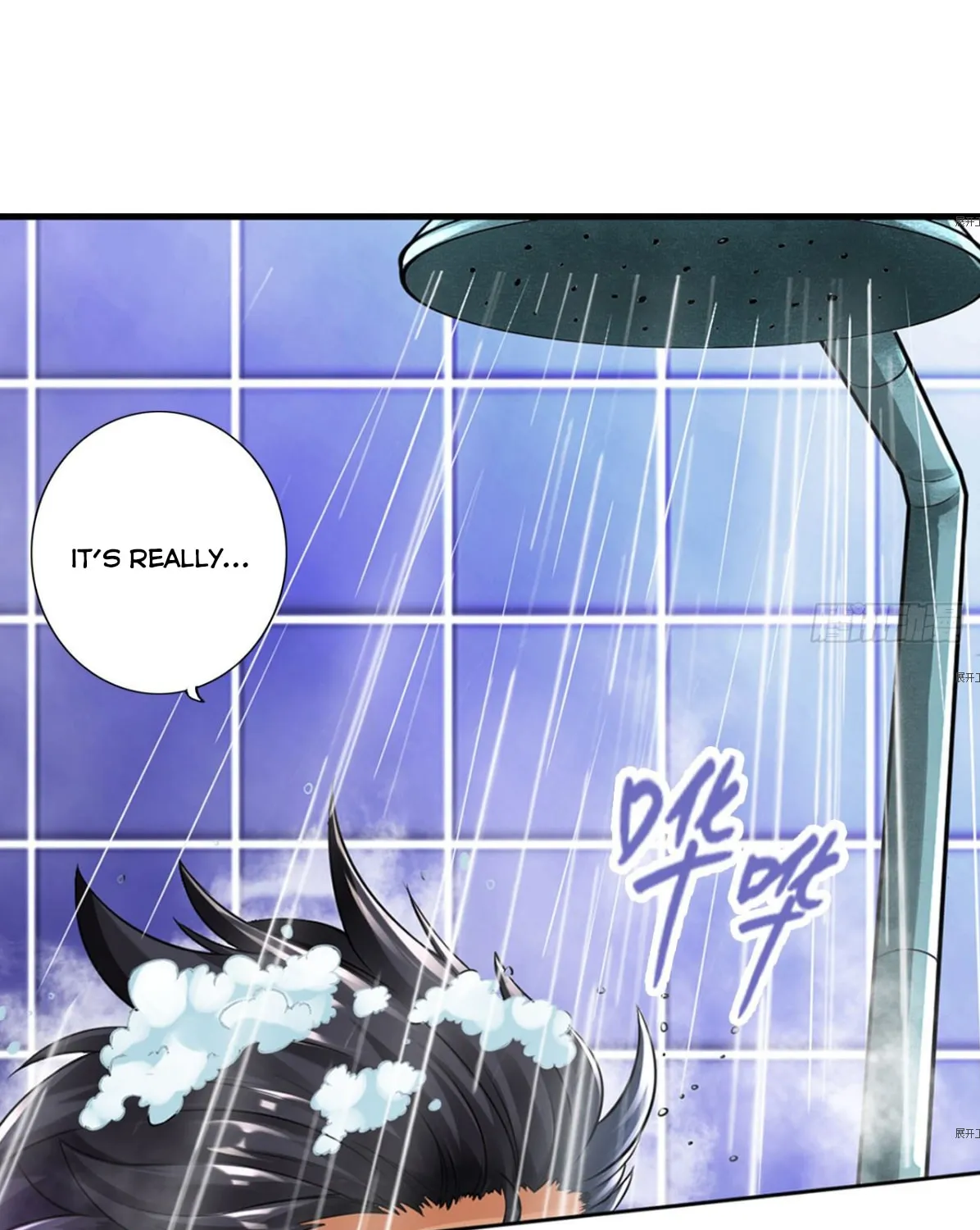 Strongest System (Colored) Chapter 20 page 1 - 