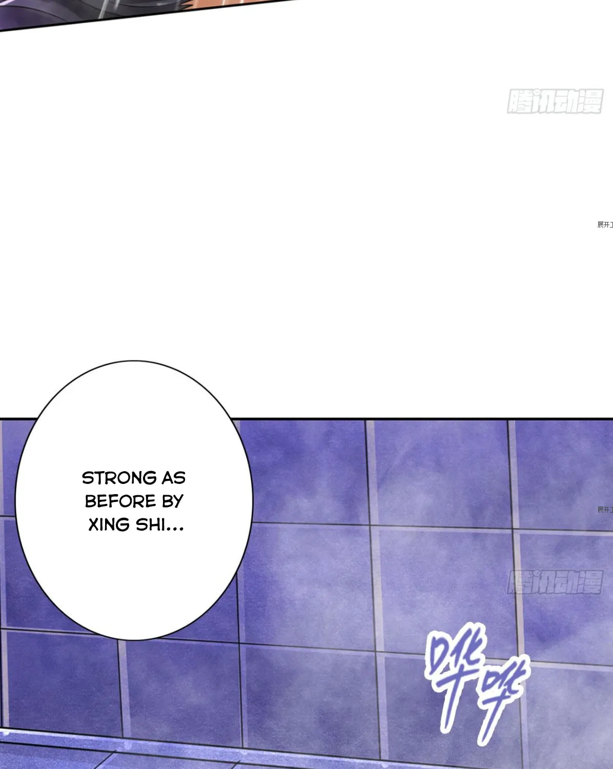 Strongest System (Colored) Chapter 20 page 2 - 