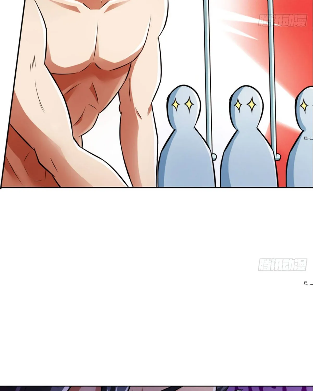 Strongest System (Colored) Chapter 20 page 11 - 