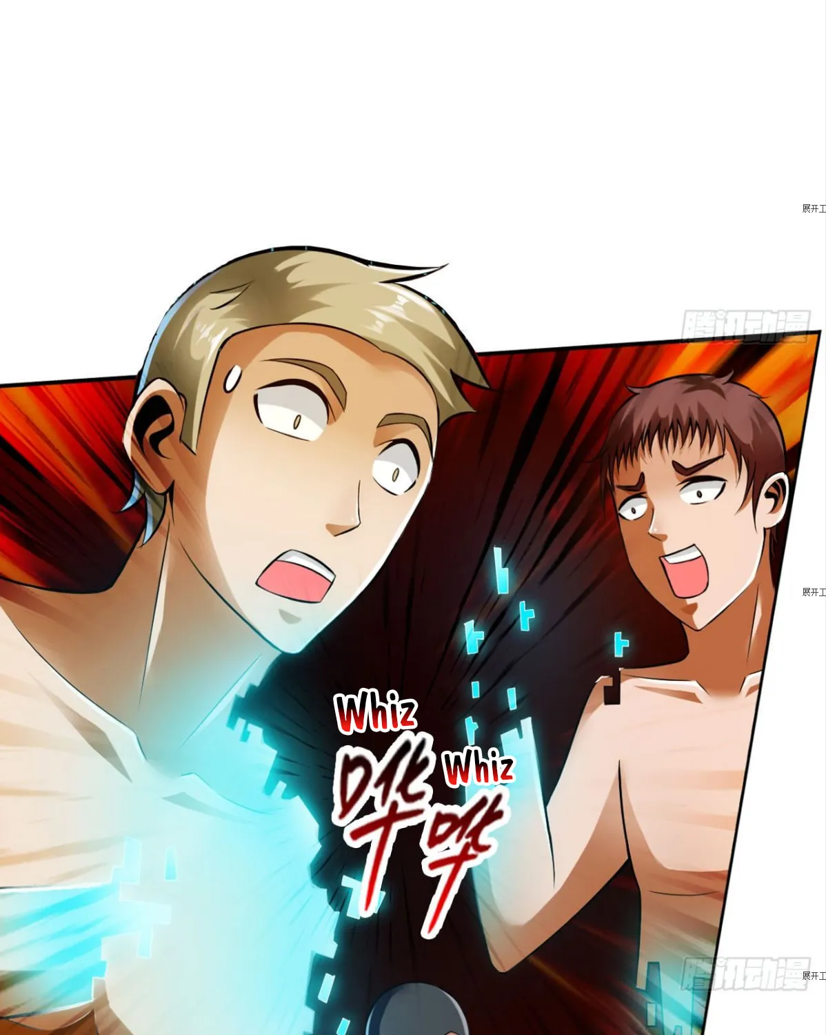 Strongest System (Colored) Chapter 20 page 15 - 