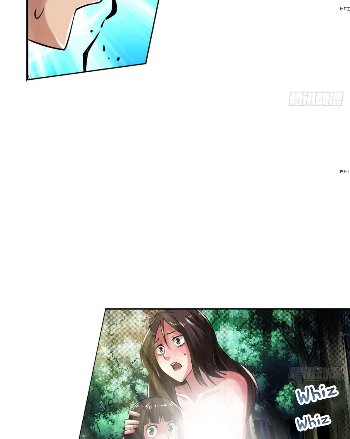Strongest System (Colored) Chapter 20 page 25 - 