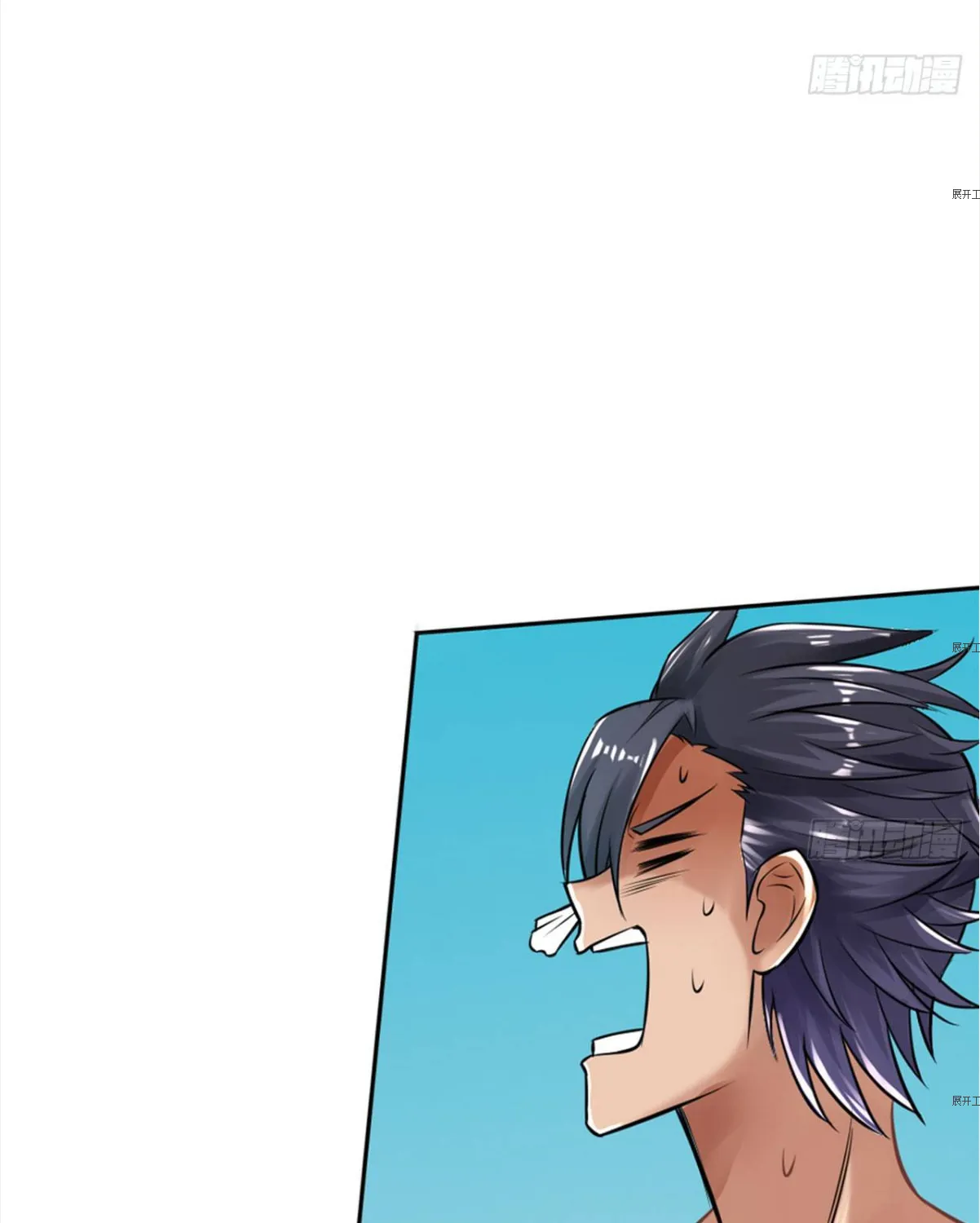 Strongest System (Colored) Chapter 20 page 31 - 