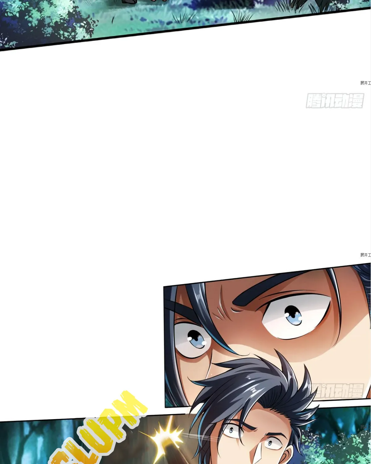 Strongest System (Colored) Chapter 20 page 43 - 