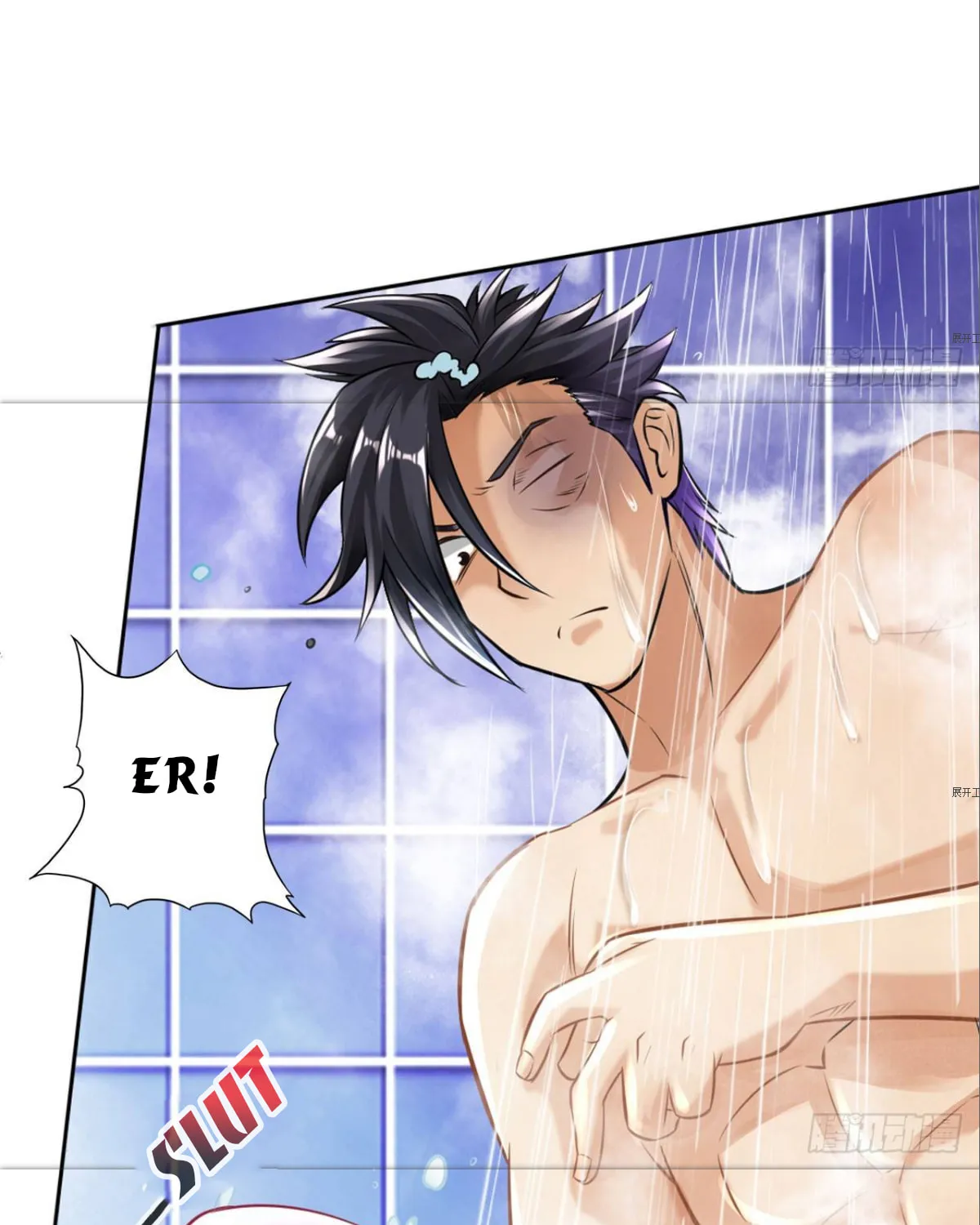 Strongest System (Colored) Chapter 20 page 7 - 