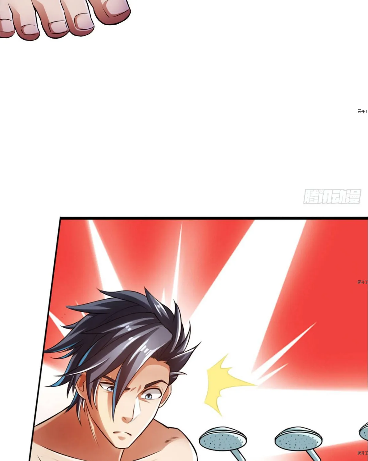 Strongest System (Colored) Chapter 20 page 10 - 
