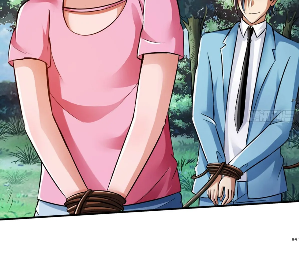 Strongest System (Colored) Chapter 21 page 11 - 