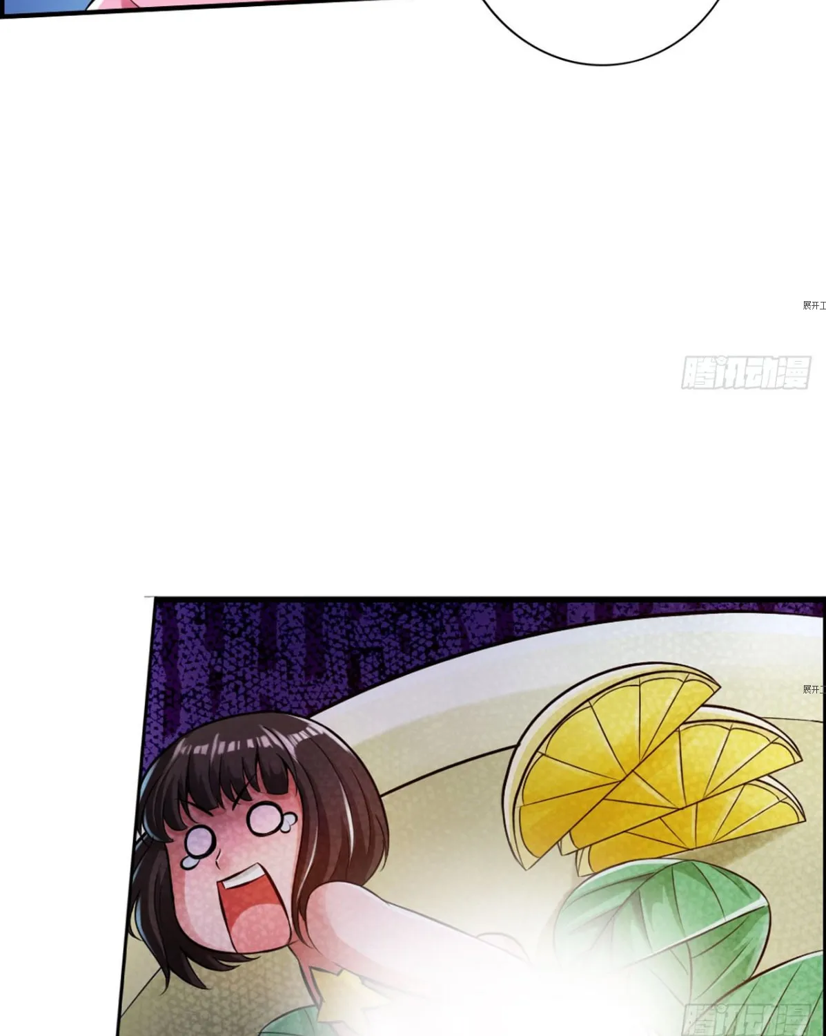 Strongest System (Colored) Chapter 21 page 13 - 